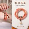 Pulseira Bodhi Rosa Vermelho, Novo Estilo Chinês, Contas de Ábaco de Duplo Círculo para Segurar na Mão, Pulseira de Joia para Segurar na Mão para Homens e Mulheres, Contas Budistas para Atacado