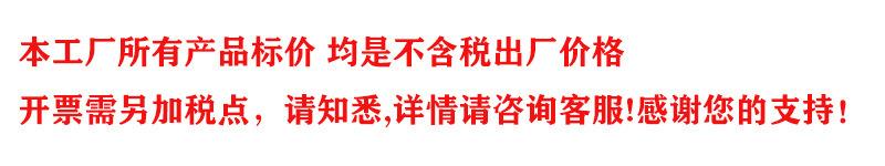 微信图片_20241009101945