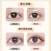 Adesivos de Beleza para Olhos Roll-On Marianne D-0018, Adesivo de Longa Duração, Invisíveis, Sem Marcas, Delicados, Adesivos de Pálpebra Dupla Portáteis em Rolo Pequeno
