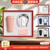 Set de Regalo Empresarial LeKou con Logo Personalizado, Souvenir de Alta Gama para Reuniones Anuales Corporativas, Beneficios Navideños para Clientes y Empleados