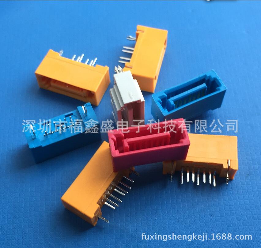 fuxingshengkeji.1688.com.516jp