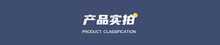 详情_06