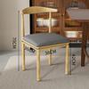 Silla Silla para el Hogar Silla de Comedor Taburete Silla Sencilla Moderna para Mesa de Comedor Silla de Esquina Nogal Silla con Respaldo para Habitación de Alquiler Sala de Estar