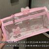 Bolsa Transparente de Doble Capa para Lápices con Lazo Rosa Estilo Ins de Aspecto Elegante para Chicas Corazón Transparente de Gran Capacidad Bolsa de Almacenamiento para Papelería