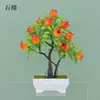 Mudarse a una casa nueva, unirse a la empresa, hacer una fortuna, fruta, flores artificiales, flores falsas, sala de estar, ceremonia de inauguración, entrega de regalos, flores decorativas, adornos