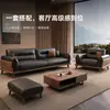 Sofá de oficina de cuero genuino, moderno y simple, para recepción VIP, área de descanso, sala de reuniones, de tres plazas con juego de mesa de café