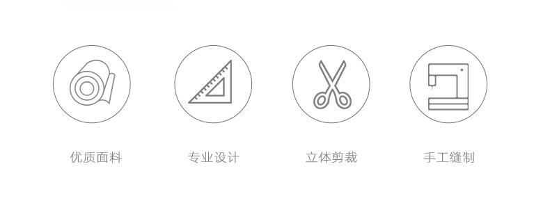 儿童圆点_03.jpg