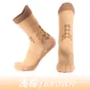 Calcetines de Correr de Punto Granular con Base de Toalla, de Media Pantorrilla, para Primavera y Verano, Deportivos Profesionales Antideslizantes sin Costuras, Transpirables con Tirador, para Bádminton