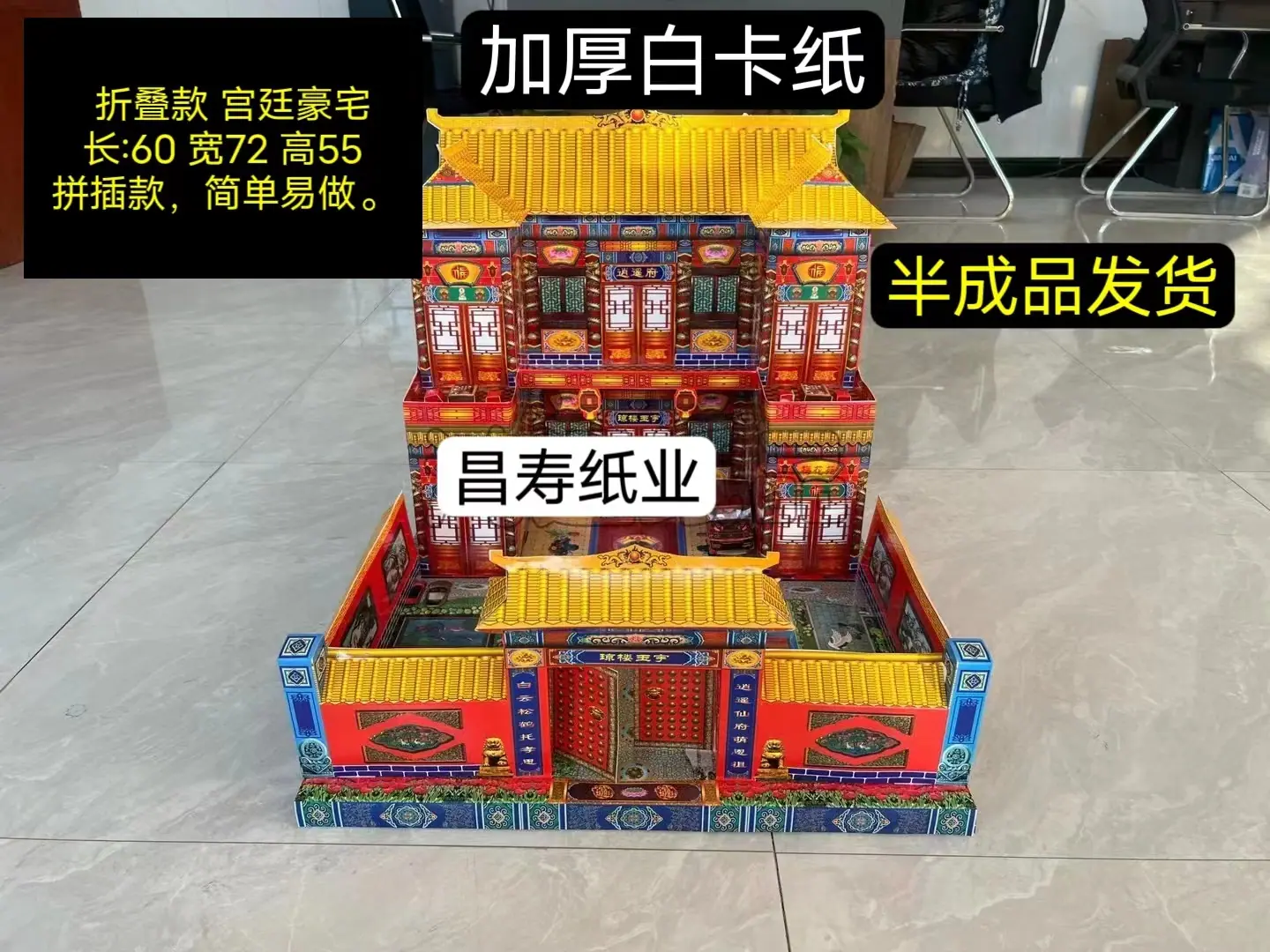 微信图片_20231207211030