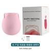 Vibrador Cross-border Rose Meet Huan Suck Egg Jumping Vibrador Massageador Feminino Suprimentos Femininos Adultos