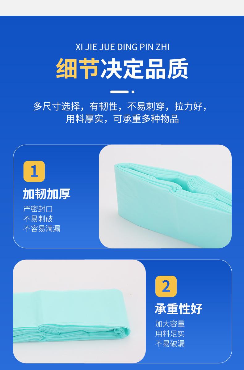 详情页_07.jpg