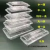 Venta al por mayor de cajas de plástico rectangulares y transparentes para sushi, cajas desechables con cierres, adecuadas para tartas de huevo, pasteles y otros productos horneados, para empaque y para llevar.