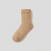 Calcetines de lana gruesa de invierno para mujer I Calcetines de lana de conejo Calcetines de rizo gruesos y cálidos Calcetines de toalla cálidos