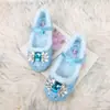 Zapatos para niñas zapatos planos para niña pequeña otoño e invierno Nuevos zapatos forrados de felpa zapatos de suela blanda para niños zapatos cálidos para bebés niñas