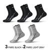 Calcetines de tubo medio para hombre, calcetines deportivos de algodón con letras, desodorantes para correr, ciclismo, fitness, baloncesto, comercio exterior, medias transfronterizas