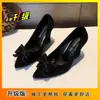 35-43 Moda de Trabajo Zapatos de Tacón Cuña Individuales Talla Grande Zapatos de Mujer 41 Venta Caliente Flor de Perla Hebilla Redonda Boca Poco Profunda Tacones Altos Mujer