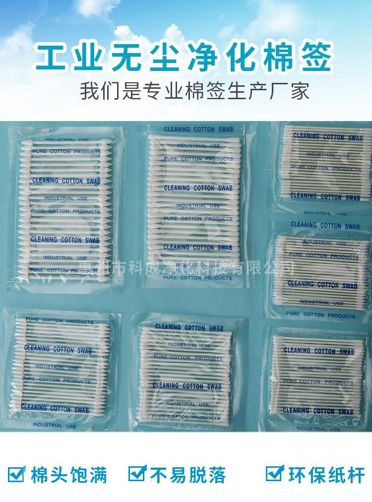 详情_01