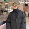 Jaqueta de Algodão Masculina 2025 Inverno Nova Marca Tendência Design Simples Casaco Grosso de Algodão Estampado
