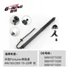 Varilla de soporte de elevación eléctrica para portón trasero personalizada Toyota Rongfang Highlander, varilla de soporte de portón trasero eléctrico para coches