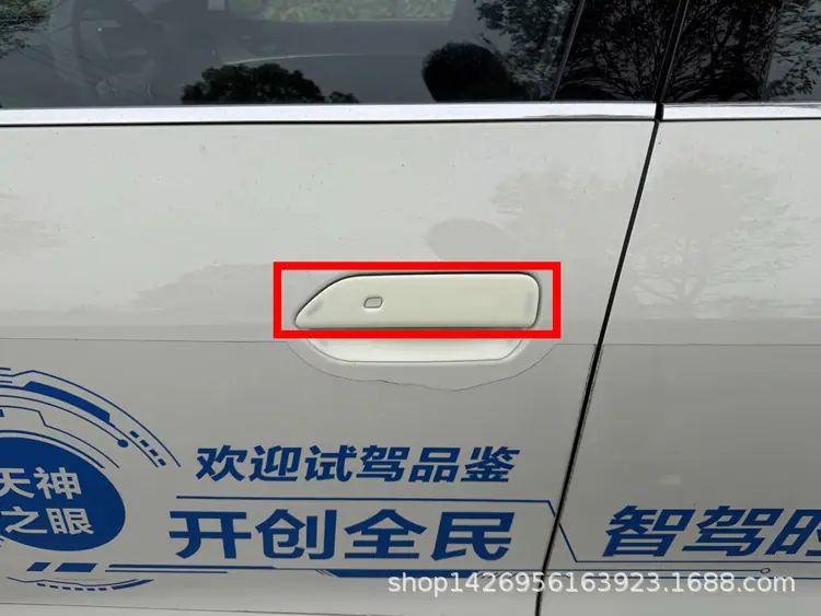psc (1)_副本.jpg