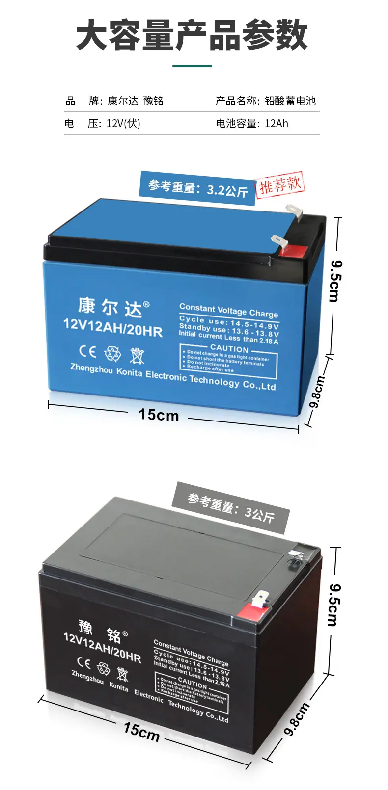 详情4.jpg