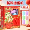 Nueva Máquina de Gashapon de Dibujos Animados Kuromi para Niños, Muñeca Sorpresa DIY, Caja Sorpresa Gashapon, Juguetes Nuevos y Únicos