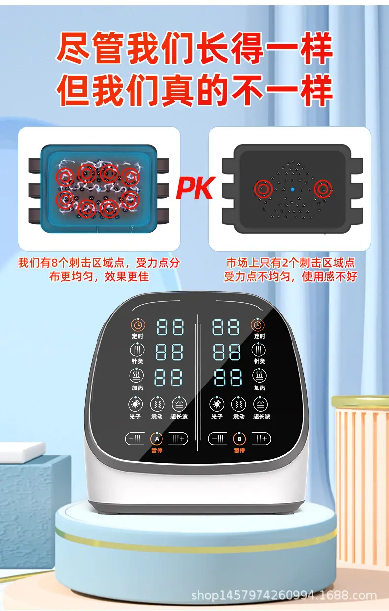 大主机详情_05.jpg