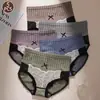 Calcinha modeladora popular de cintura média-alta com controle abdominal, sem costura, para mulheres, com fundo antibacteriano de grafeno, cueca feminina elástica que levanta o bumbum