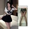 Diseño original ropa interior sexy atuendo sexy uniforme de cosplay tentación falda jk traje de pasión agua muerta traje