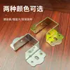 Bisagra de Cama de Acero Inoxidable Engrosada Placa de Cama Viga Transversal Soporte de Marco de Dragón Soporte de Hebilla en Forma de U Gancho de Conexión para Cama de Madera Sólida