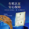 Aceite de Camelia Orgánico Xianghuang 2L Prensado en Frío Grado 1 Aceite de Semilla de Té Fuente de Aceite Comestible Fabricante Venta al por Mayor y Distribución