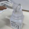 Mortero de concreto alcalino hinchable espesante agente retenedor de agua 3800 policarboxilato reductor de agua con buena compatibilidad