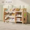 Estante Organizadora de Brinquedos para Crianças Estante de Armazenamento para Bebês Organizador de Classificação Multi-Camadas Armário de Armazenamento Doméstico Estante para Livros Ilustrados
