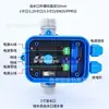 Bomba de Agua Pc-1 Flujo Presión 110V220V Interruptor Dsk-1 Controlador Automático Inteligente Regulador de Presión Enchufe UK, US, EU