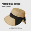 Chapéu de pescador de algodão e linho estilo japonês para mulheres, novo modelo de verão com tira preta, plissado, para proteger do sol, design artístico vintage, faz o rosto parecer menor, chapéu de proteção solar