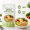 Arroz Konjac Instantâneo, Alto Teor de Proteína, Alto Teor de Fibra, Lazada Shopee, E-commerce Transfronteiriço Indonésio, Personalização OEM