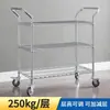 Carrinho Móvel de Três Níveis com Braços Duplos Carrinho de Picking para E-commerce Carrinho de Movimentação de Materiais Carrinho de Distribuição Antiestático Carrinho de Separação de Armazém