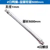 Manguera Flexible de Metal Boquilla de Soplado Universal Ajustable Máquina Herramienta Torno Tubo de Refrigeración Boquilla de Soplado de Aire Boquilla de Pico de Pato de Acero Inoxidable