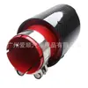 Factoría de garganta de escape 89/101mm garganta de escape de fibra de carbono roja 2.5 pulgadas Escorpión AK tubo de escape de fibra de carbono real silenciador