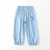 Calça Infantil JQ Jingqi Outono Nova Calça Jogger Casual Repelente de Mosquitos Unissex Bebê Algodão Roupa Infantil Calça Longa
