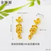 Retención de Color Alta Arena Dorada Cadena Media Extensión Hebilla de Cadena Hebilla de Pescado Hebilla de Fénix Cadena de Cola Chapado en Cobre Oro de 24K Accesorios para Joyería DIY Venta al por Mayor