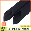 Tecido para ponto cruz de comércio exterior 11ct14ct tecido preto para ponto cruz suporte corte multitarefa tecido xadrez pequeno