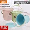 Cubo de Plástico Jian'An Material PP Cubo Grande de Plástico para el Hogar Cubo para Almacenamiento de Agua para el Hogar Cubo de Plástico de Gran Capacidad