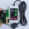 300G Alimentador por Sucção Manípulo de Controle Manual Placa de Circuito Controlador Manípulo de Controle da Máquina Envasadora Máquina Alimentadora