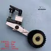 Máquina troqueladora totalmente automática, rueda de prensado de papel, conjunto de rueda de prensado de papel Yutian, máquina de estampado en caliente, máquina laminadora, conjunto de rueda de goma transportadora de papel y rueda de fieltro