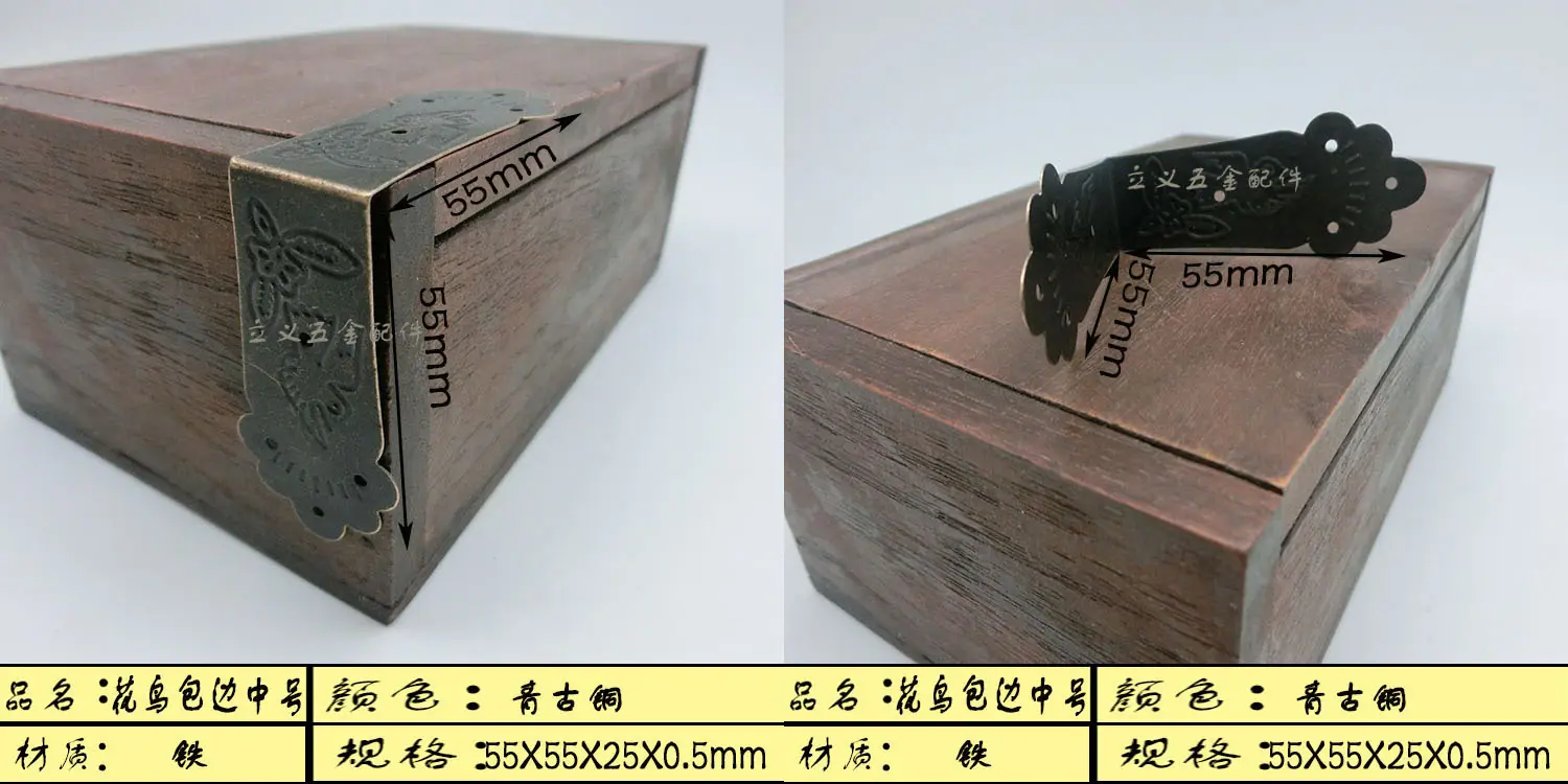 花鸟包边中号-03.jpg