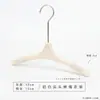 Tienda de Ropa Infantil con Logo Personalizado Perchas Acrílicas Infantiles Percha de Plástico Blanco Leche Puntiaguda Pinzas para Pantalones de Tienda de Ropa