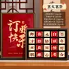 Regalos de boda y compromiso para la novia y su mejor amiga: cajas de regalo prácticas de té Da Hong Pao y Longjing Jinjunmei al por mayor