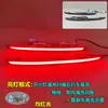 Adequado para Luzes de Para-choque Traseiro Modificadas de Volkswagen Cc 19-25, Luzes de Freio LED Especiais, Setas de Fluxo, Lanternas Traseiras, Luzes de Nevoeiro