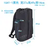 1641 Mochila Bolso Extintor de Incendios Mochila Escape Equipo de Rescate de Emergencia contra Incendios Bolsa de Almacenamiento de Equipo Hecho a Medida
